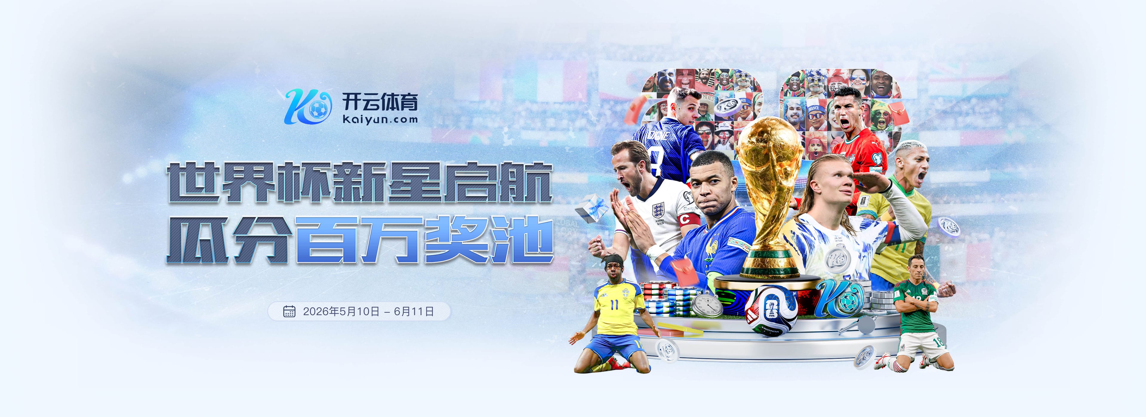 华体会|华体会平台下载app