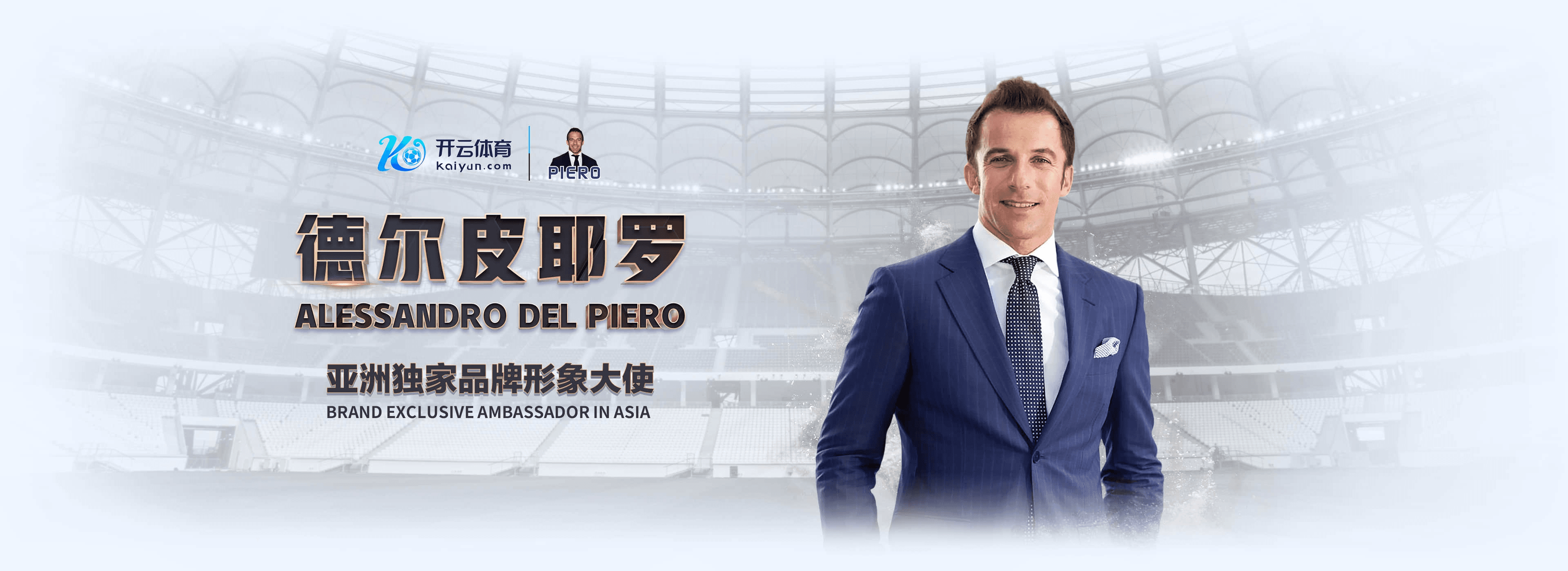 华体会|华体会平台下载app
