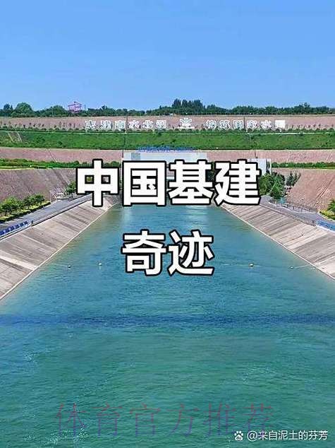 2016盘点:加强国际合作 推动技术发展 2016盘点:加强国际合作 推动技术发展