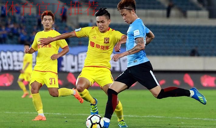 决战每一分 | 足协杯半决赛首回合结束 鲁能客场凯旋 国安主场大捷 决战每一分 | 足协杯半决赛首回合结束 鲁能客场凯旋 国安主场大捷