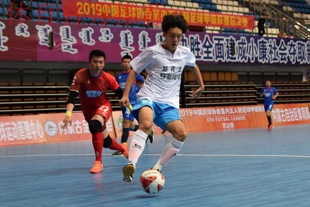 河北福美、宁波大榭银博获得附加赛名额