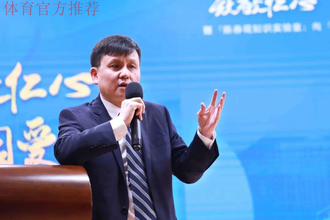 中国足协聘请马昕、张文宏、王惠英等担任防疫专家 中国足协聘请马昕、张文宏、王惠英等担任防疫专家