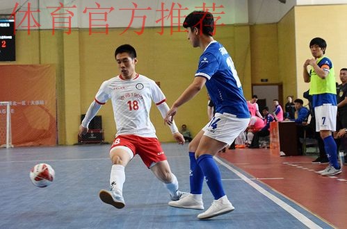 五甲联赛北一区完赛 北京师范大学“京师1902”五人制足球队问鼎赛区冠军 五甲联赛北一区完赛 北京师范大学“京师1902”五人制足球队问鼎赛区冠军