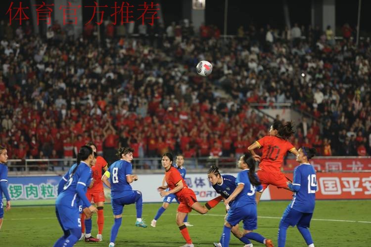 敢热爱 耀出色|2019中国足协女超联赛大幕拉开 敢热爱 耀出色|2019中国足协女超联赛大幕拉开